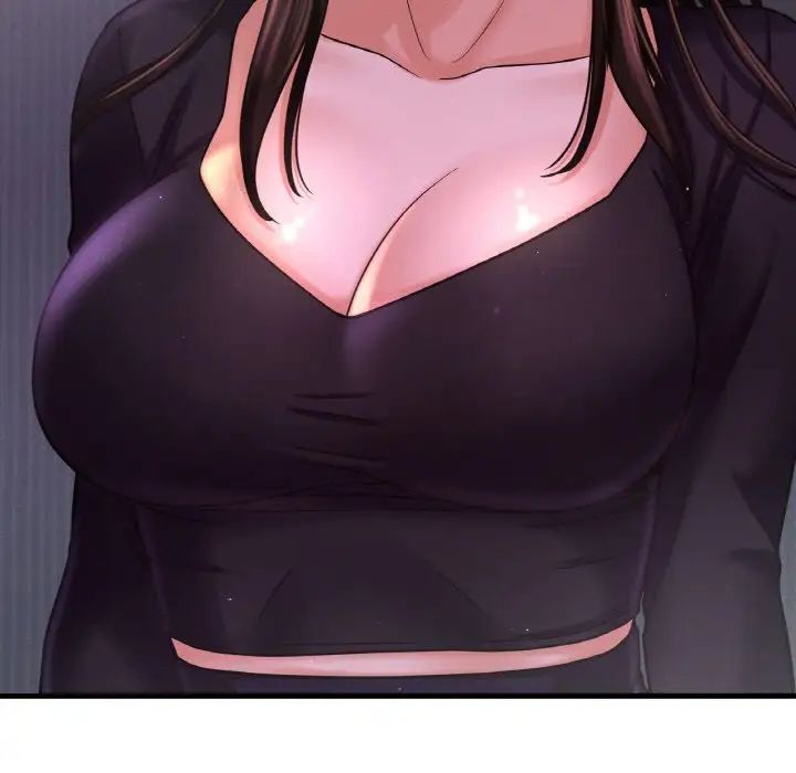 《我的女王》漫画 第24話