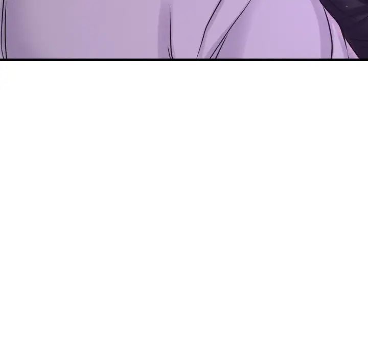 《我的女王》漫画 第24話