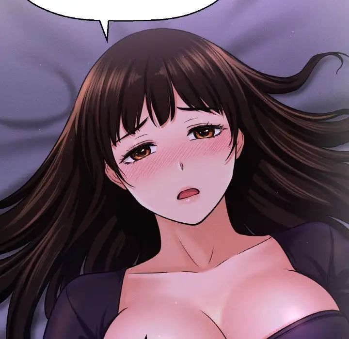《我的女王》漫画 第24話