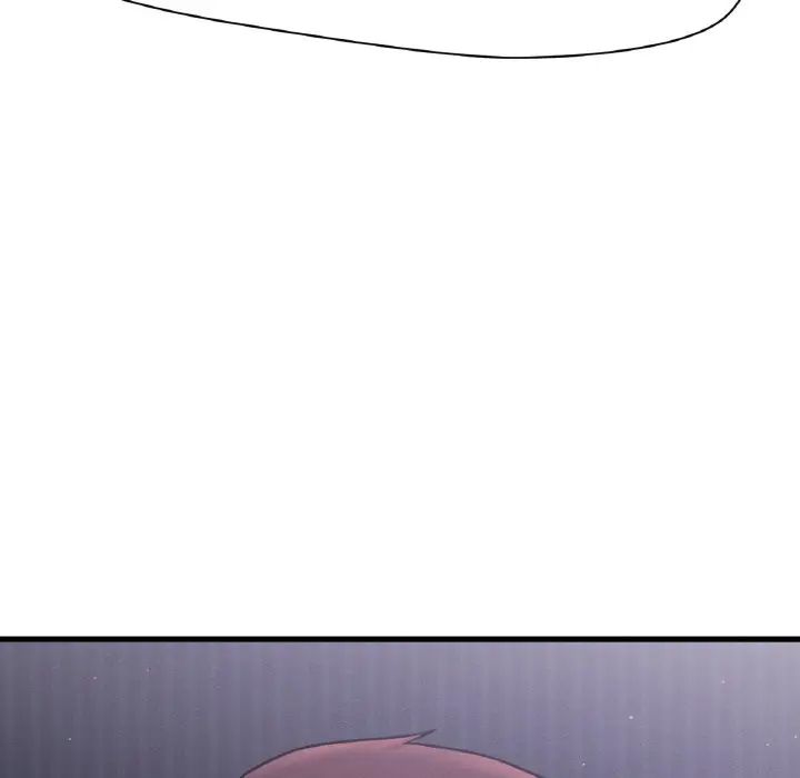 《我的女王》漫画 第24話
