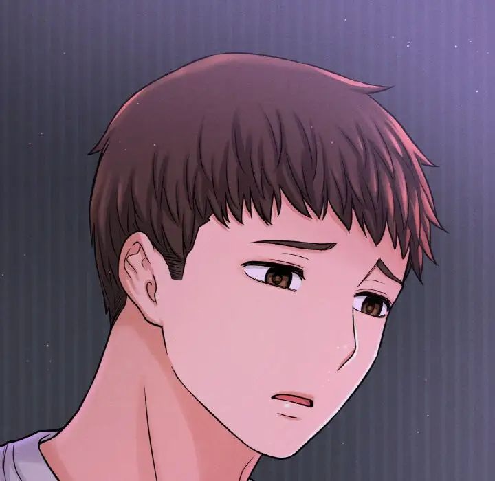 《我的女王》漫画 第24話