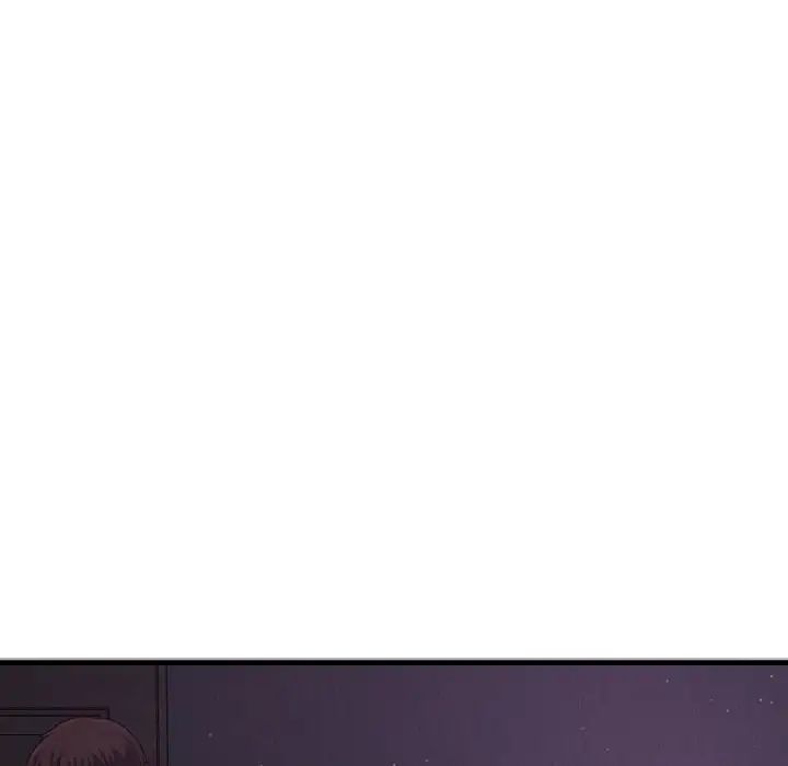 《我的女王》漫画 第24話