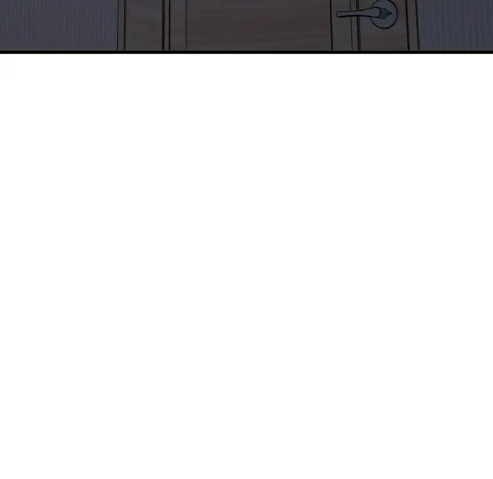 《我的女王》漫画 第24話