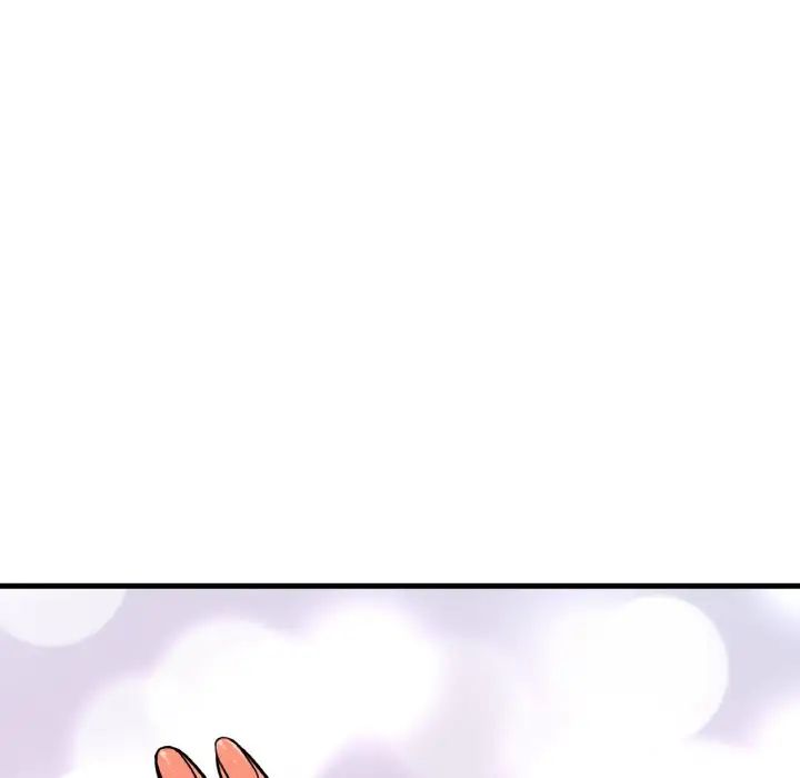 《我的女王》漫画 第24話