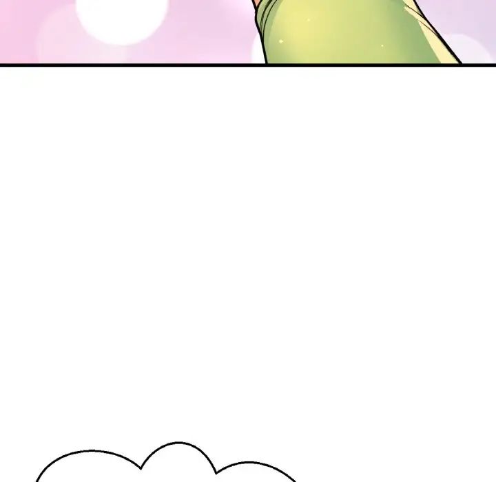 《我的女王》漫画 第24話