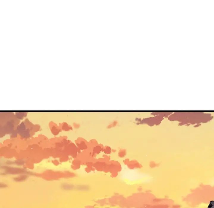 《我的女王》漫画 第24話