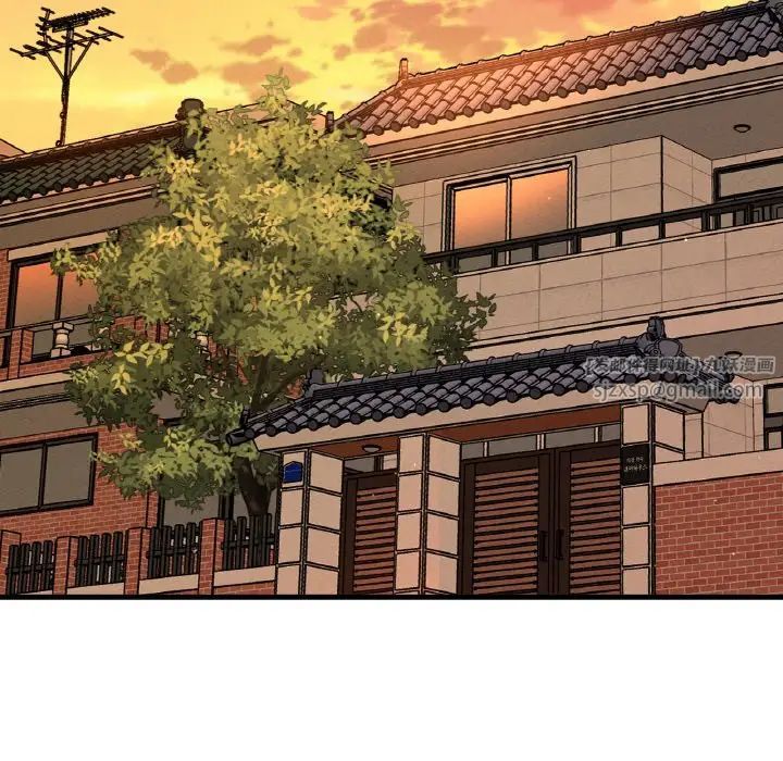 《我的女王》漫画 第24話
