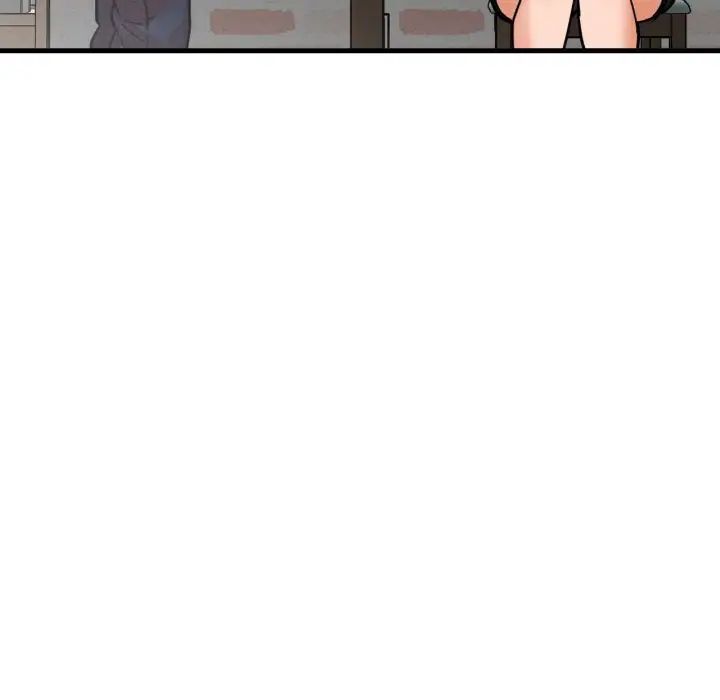《我的女王》漫画 第24話