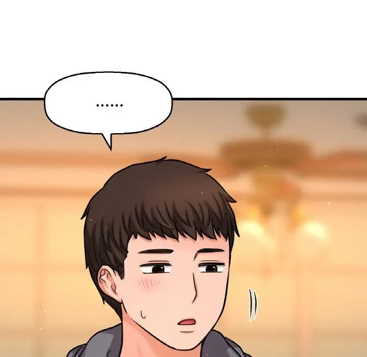 《我的女王》漫画 第24話