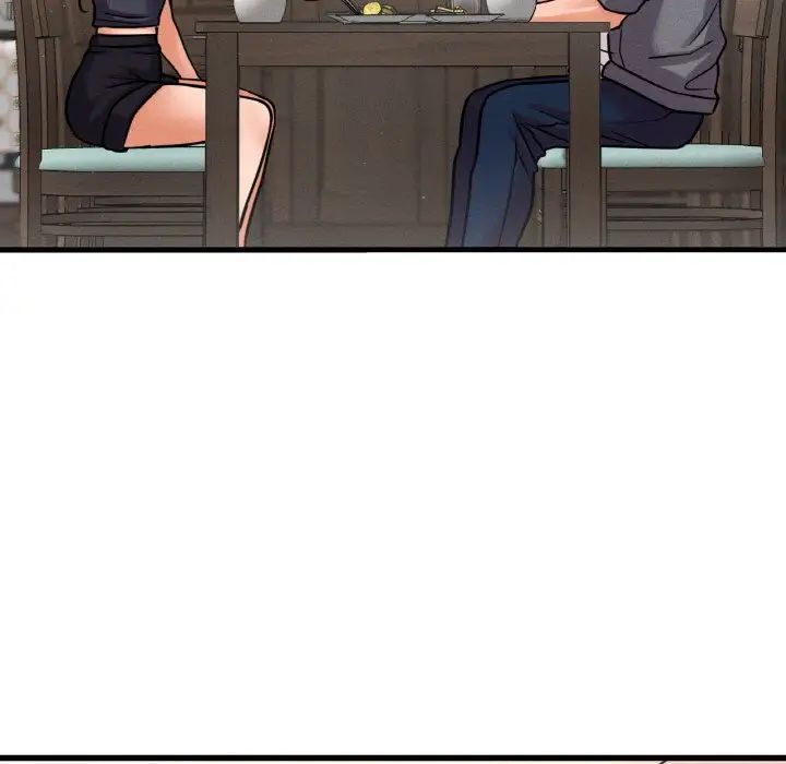 《我的女王》漫画 第24話