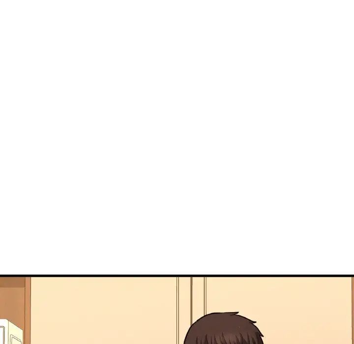 《我的女王》漫画 第24話