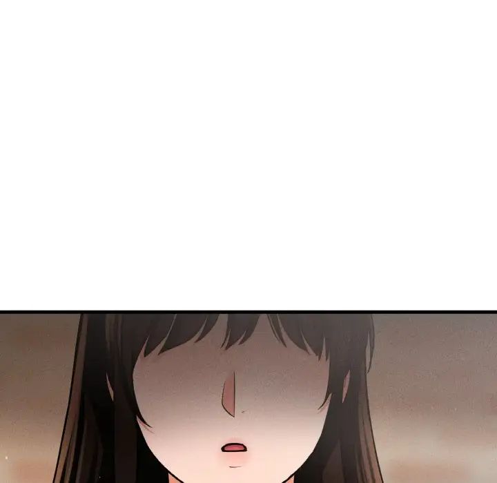 《我的女王》漫画 第24話