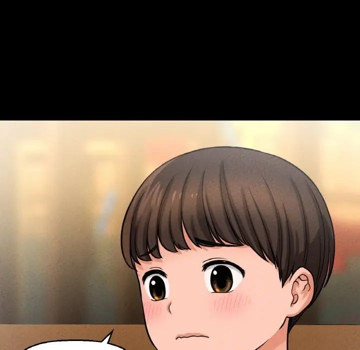 《我的女王》漫画 第24話