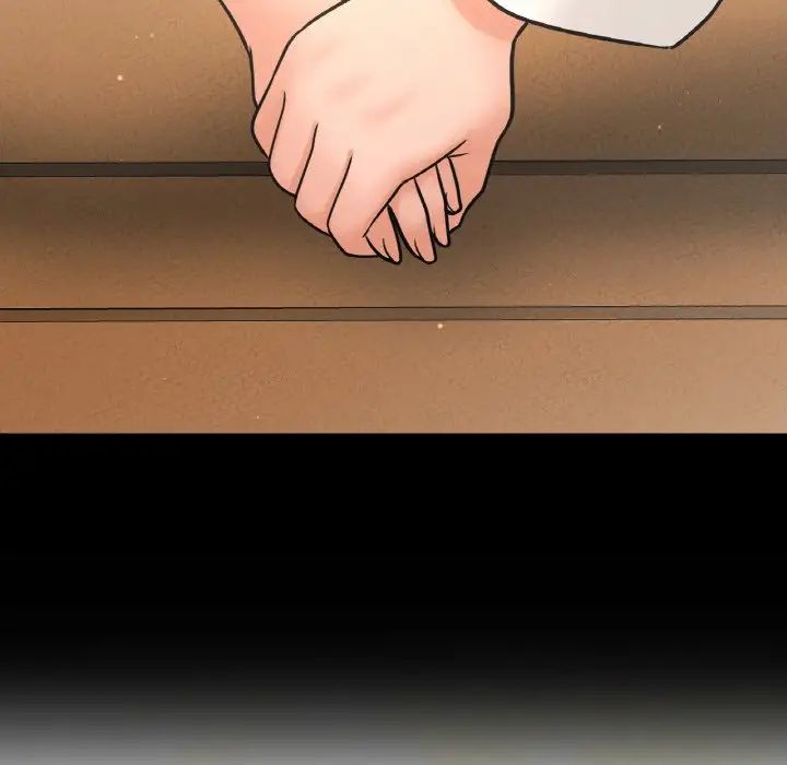 《我的女王》漫画 第24話