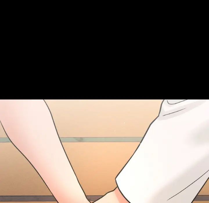 《我的女王》漫画 第24話