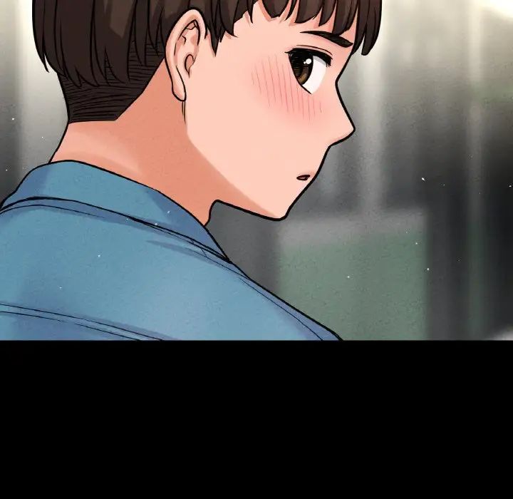 《我的女王》漫画 第24話