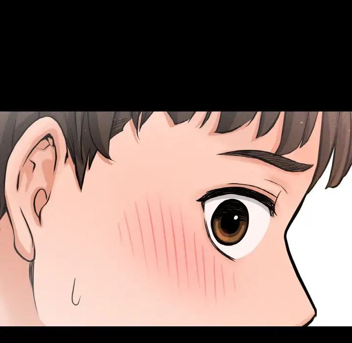 《我的女王》漫画 第24話