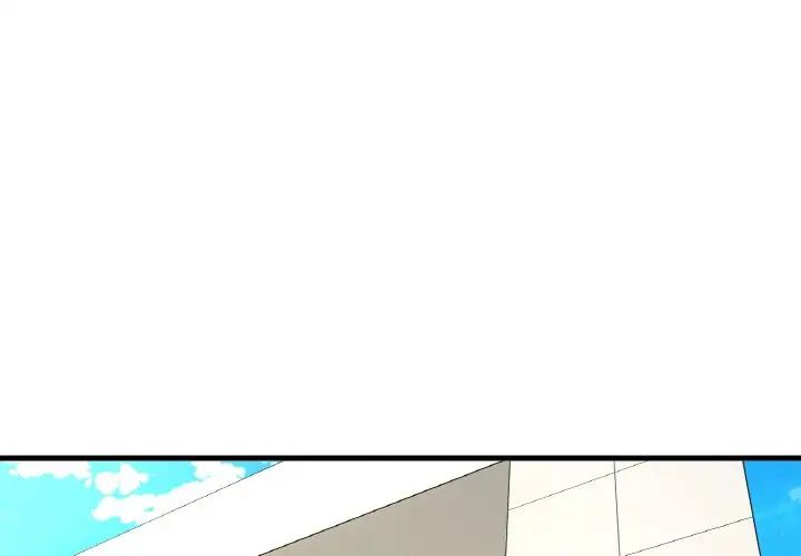 《我的女王》漫画 第25話