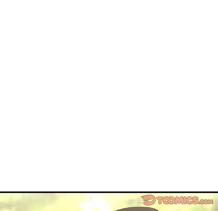 《我的女王》漫画 第25話