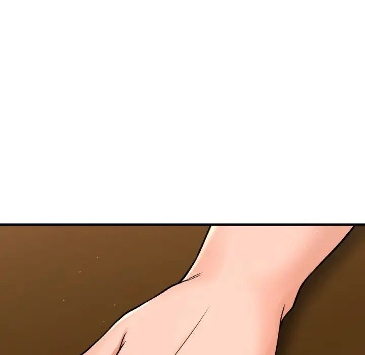 《我的女王》漫画 第25話
