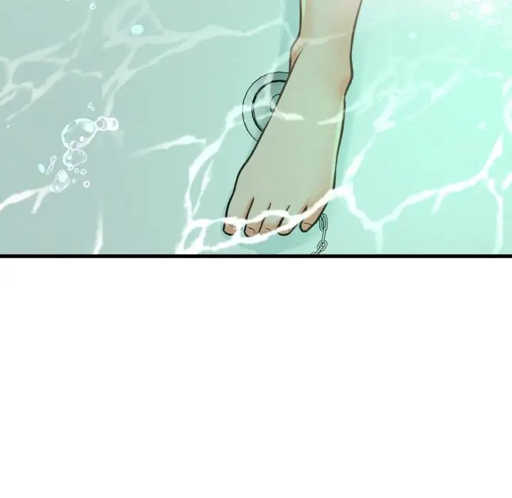《我的女王》漫画 第25話