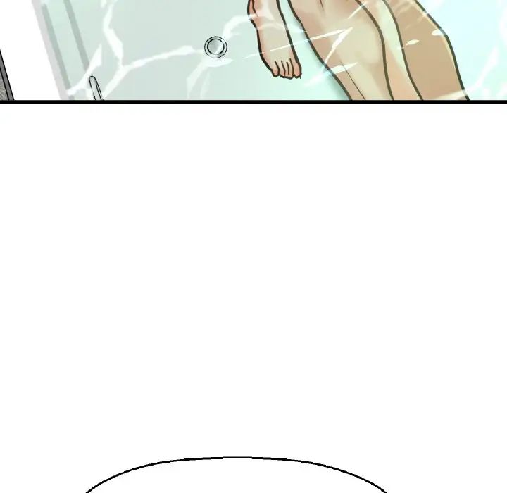 《我的女王》漫画 第25話