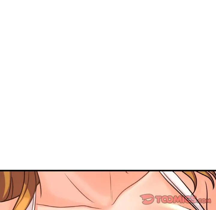 《我的女王》漫画 第25話