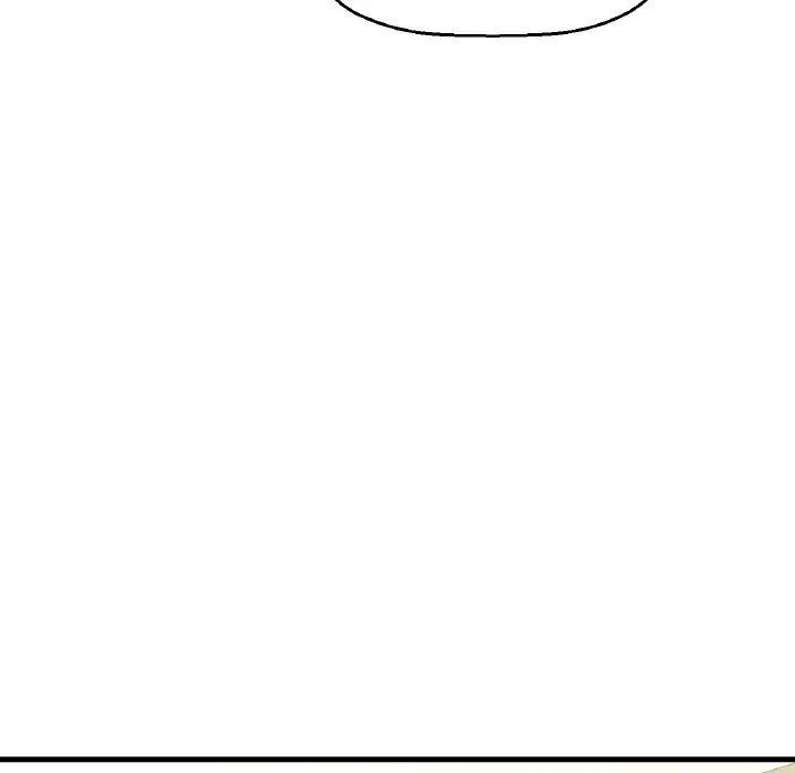《我的女王》漫画 第25話