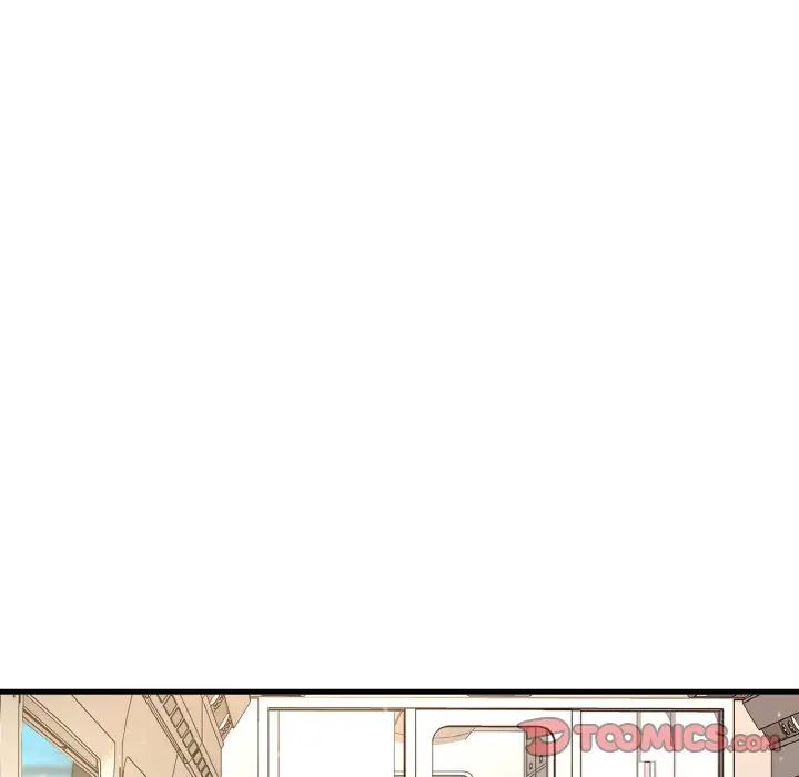 《我的女王》漫画 第25話