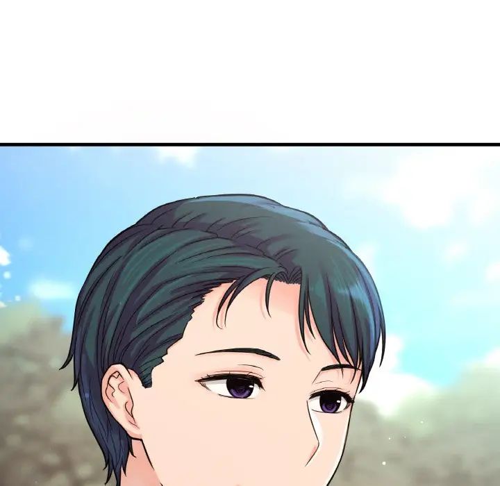 《我的女王》漫画 第26話