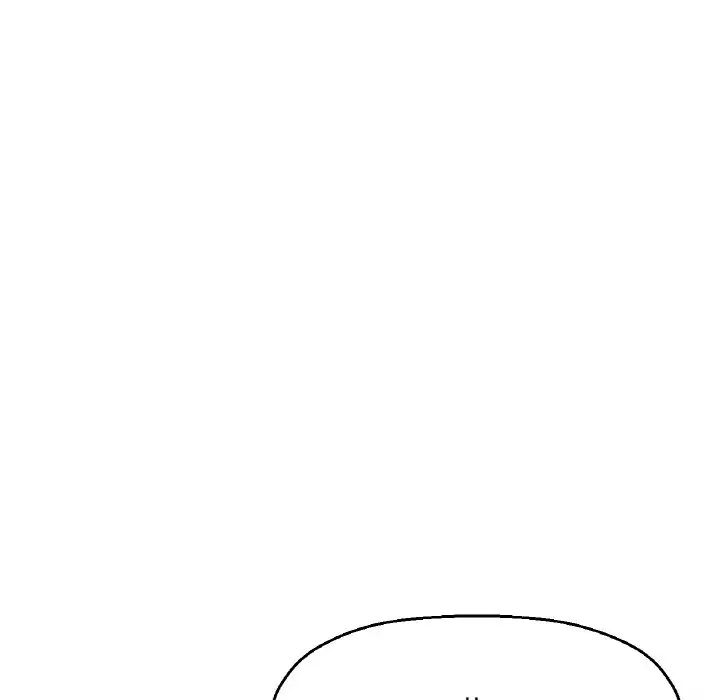 《我的女王》漫画 第26話