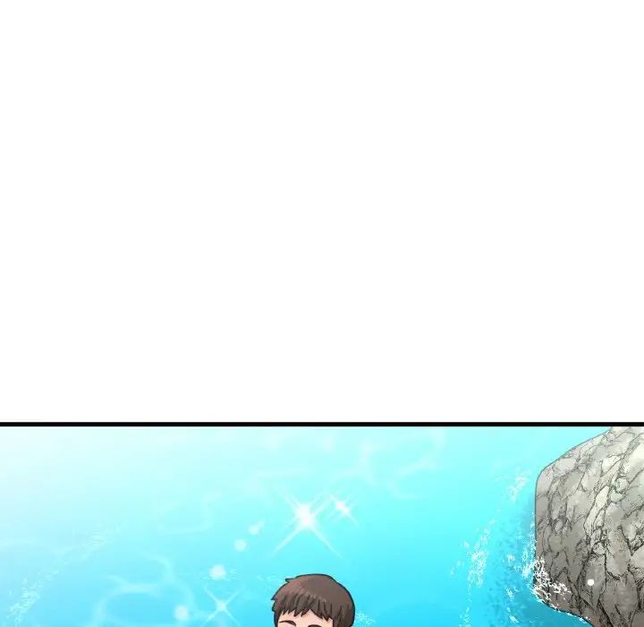 《我的女王》漫画 第26話
