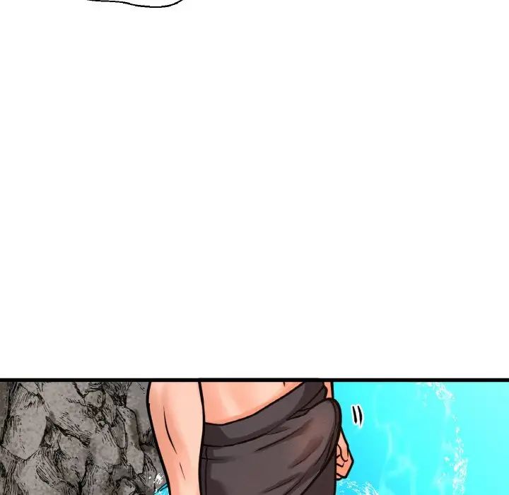 《我的女王》漫画 第26話
