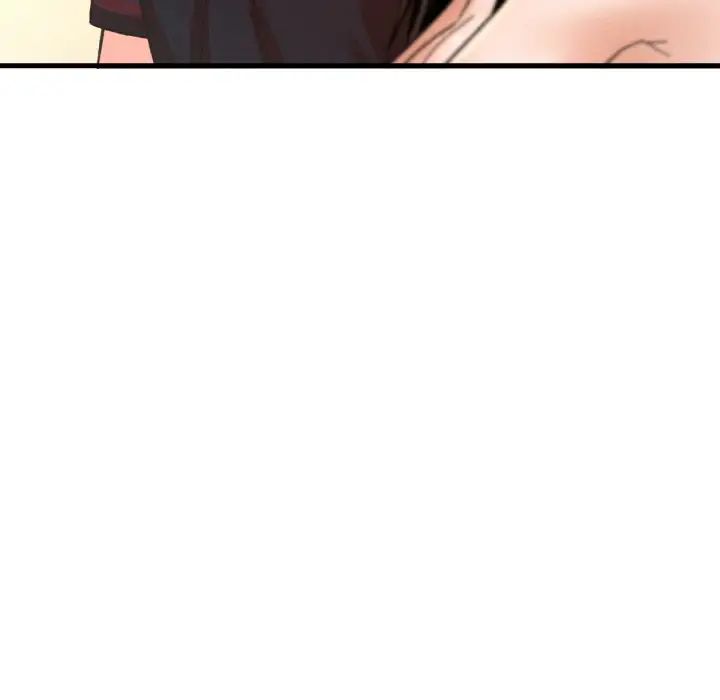 《我的女王》漫画 第26話