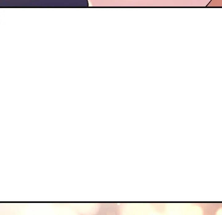 《我的女王》漫画 第26話