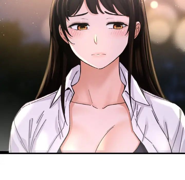 《我的女王》漫画 第26話