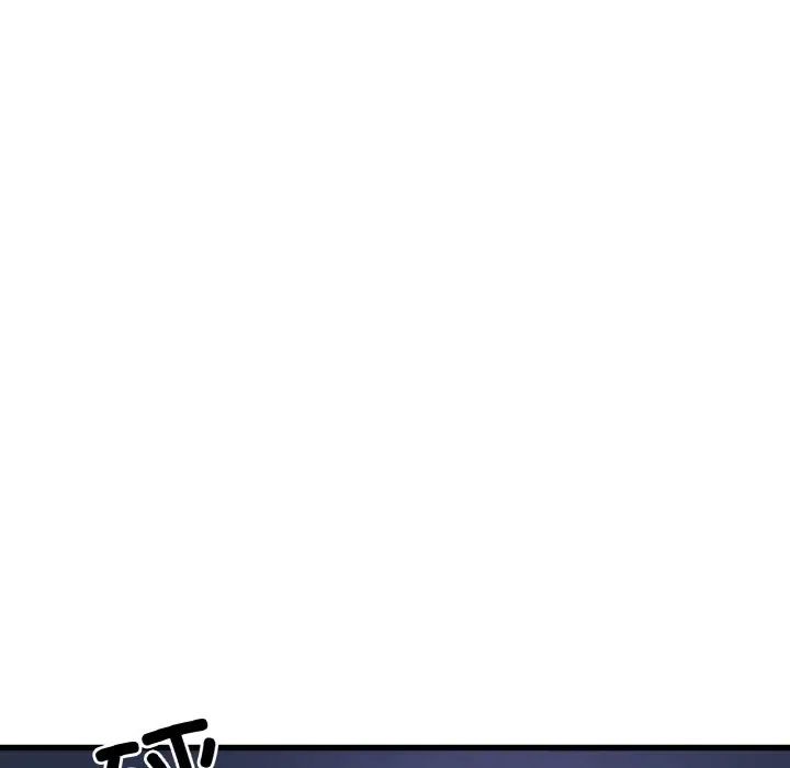 《我的女王》漫画 第26話