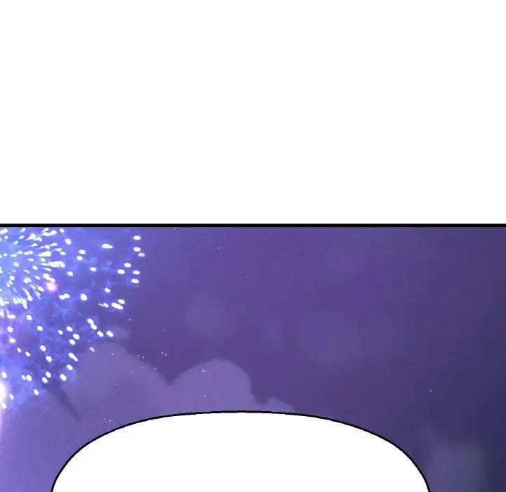 《我的女王》漫画 第26話