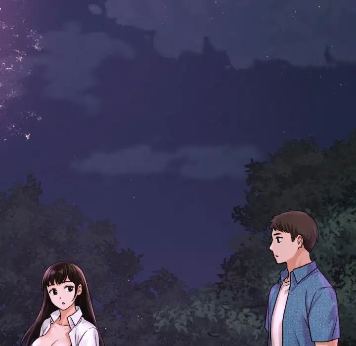 《我的女王》漫画 第26話