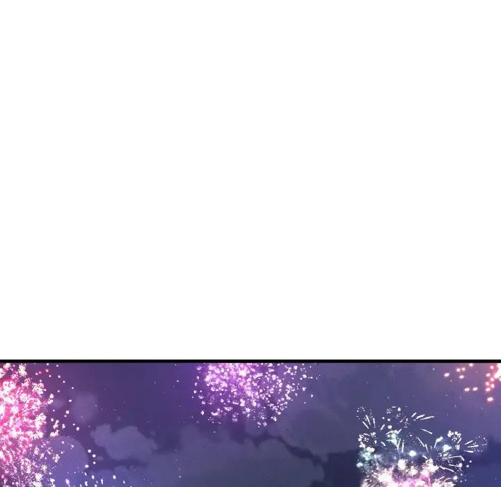 《我的女王》漫画 第27話