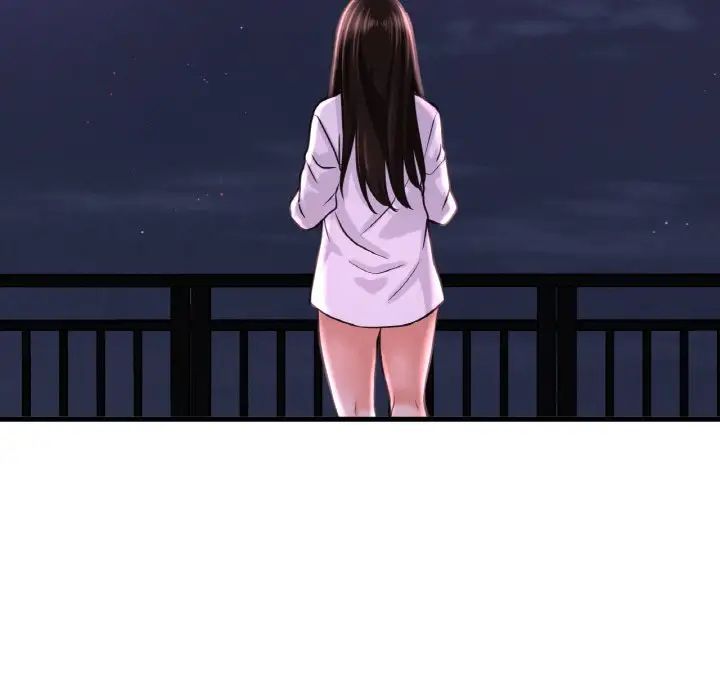《我的女王》漫画 第27話