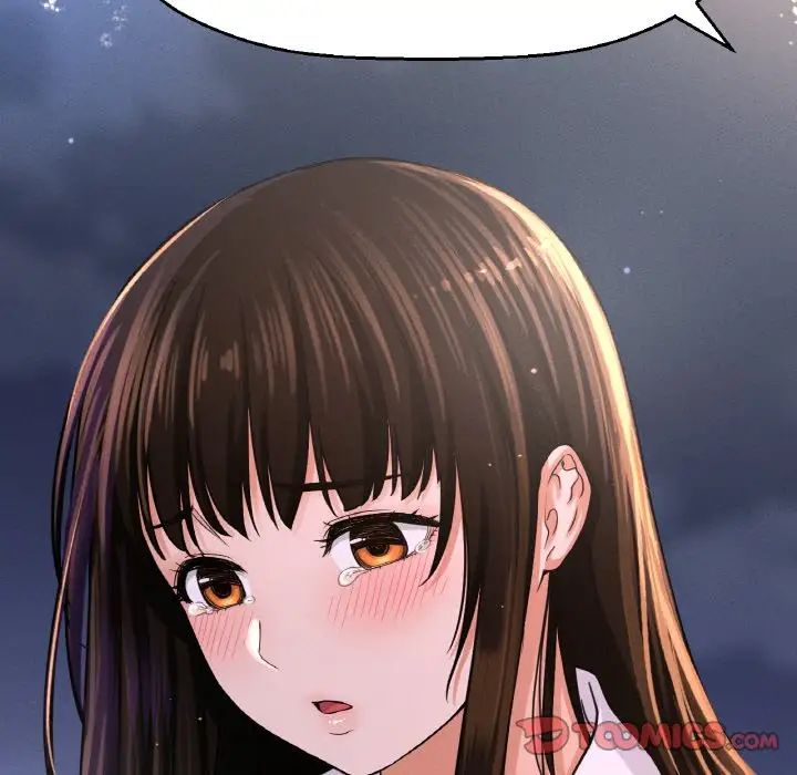 《我的女王》漫画 第27話