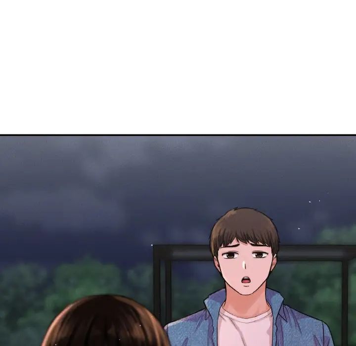 《我的女王》漫画 第27話
