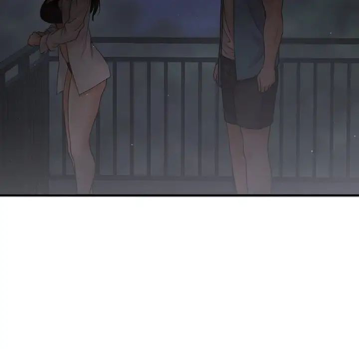 《我的女王》漫画 第27話