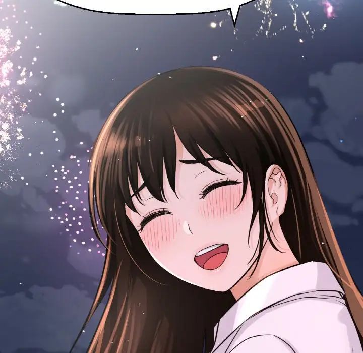 《我的女王》漫画 第27話
