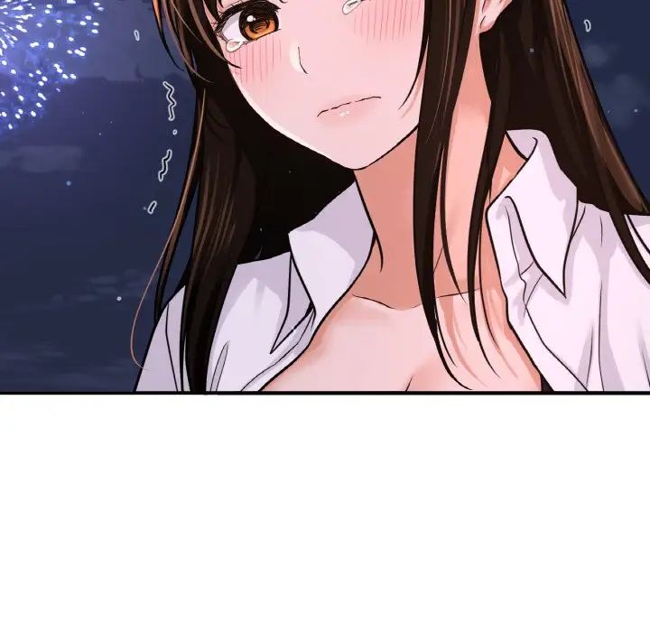 《我的女王》漫画 第27話