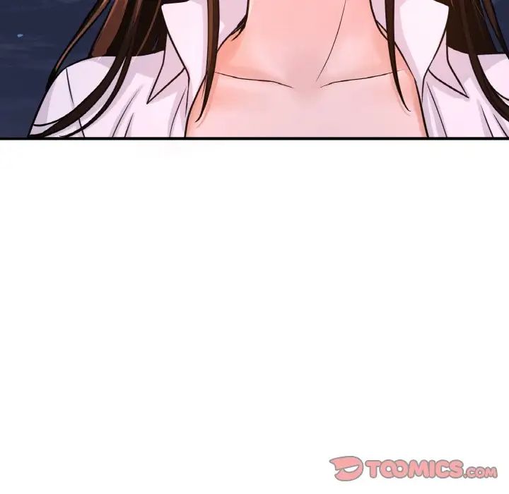 《我的女王》漫画 第27話