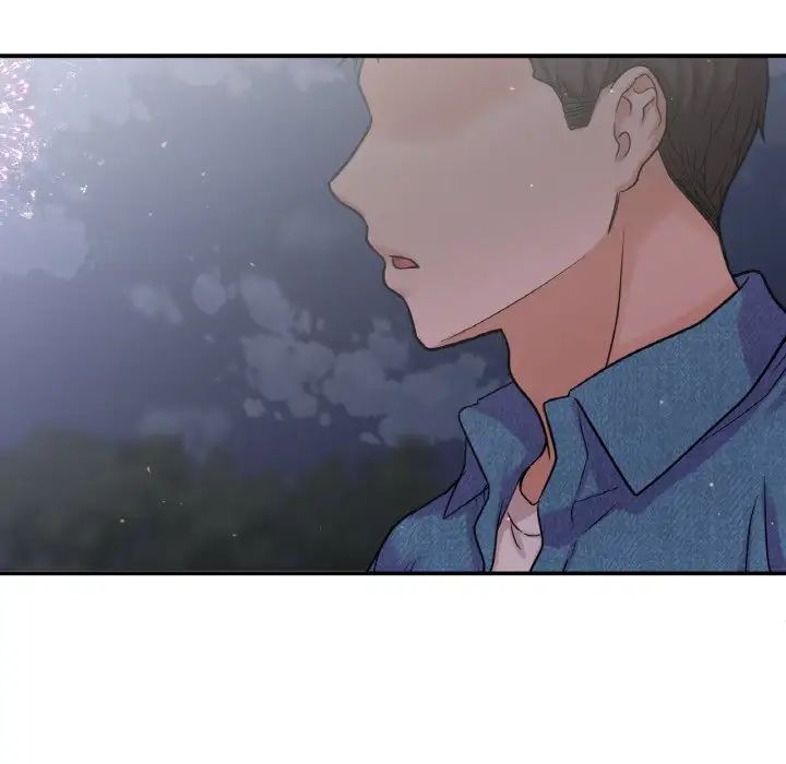 《我的女王》漫画 第27話