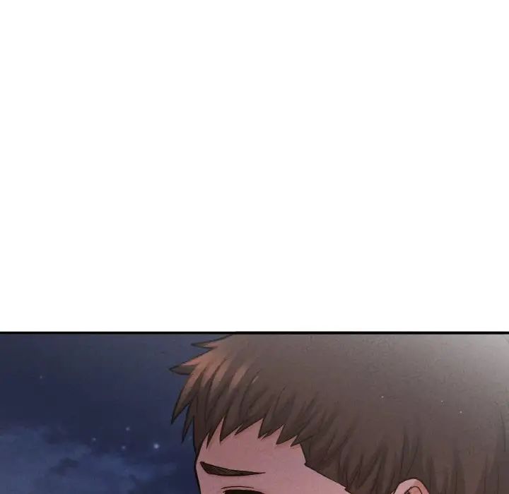 《我的女王》漫画 第27話