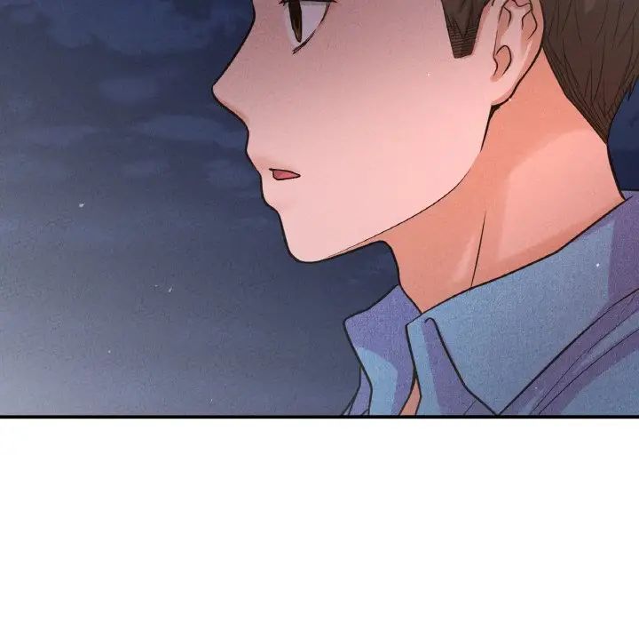 《我的女王》漫画 第27話